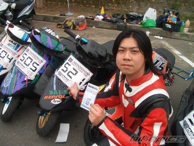 Photo 282099