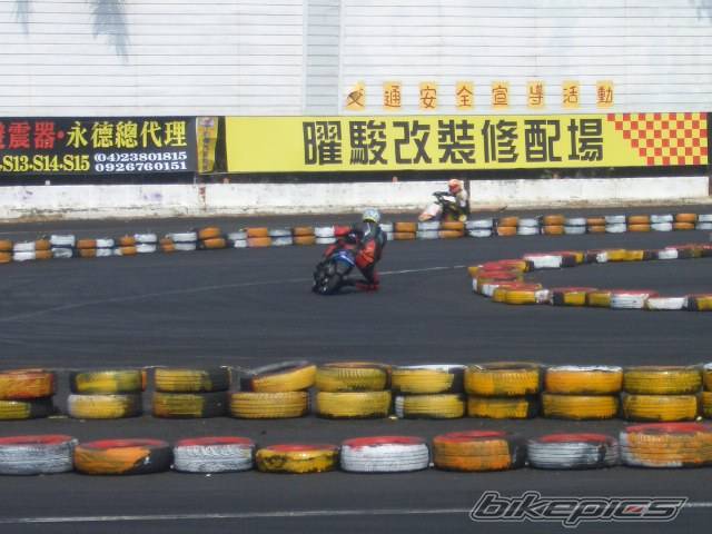Photo 282107