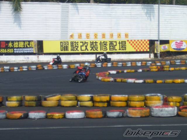 Photo 282112
