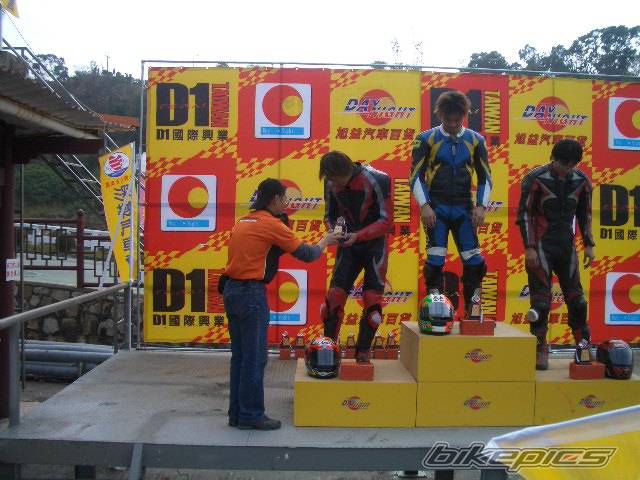 Photo 282115