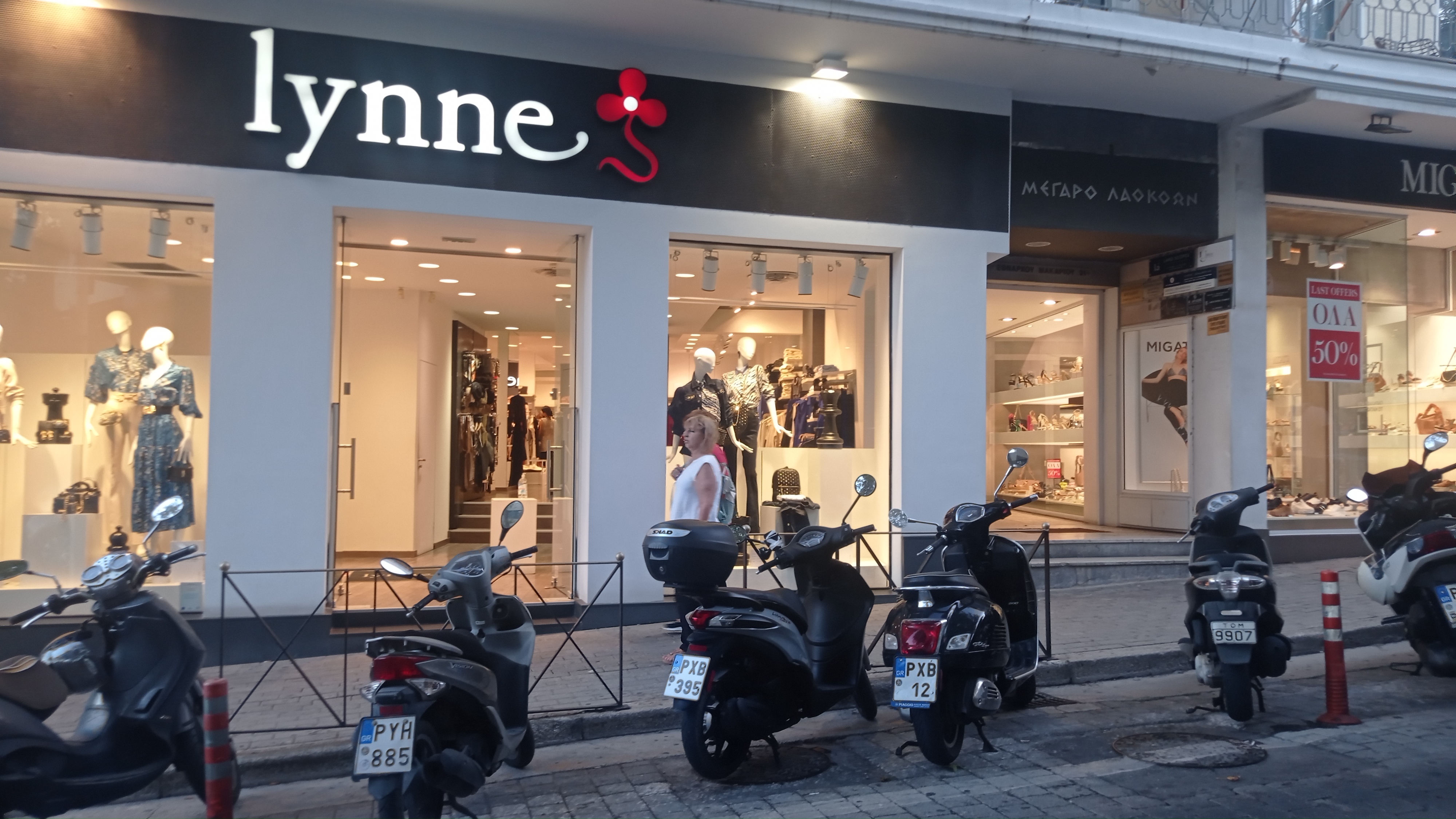 Bike Photo 2823914
