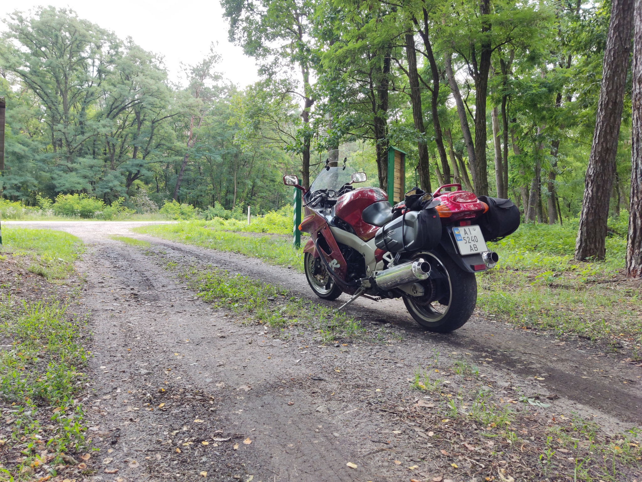 Photo 2824222