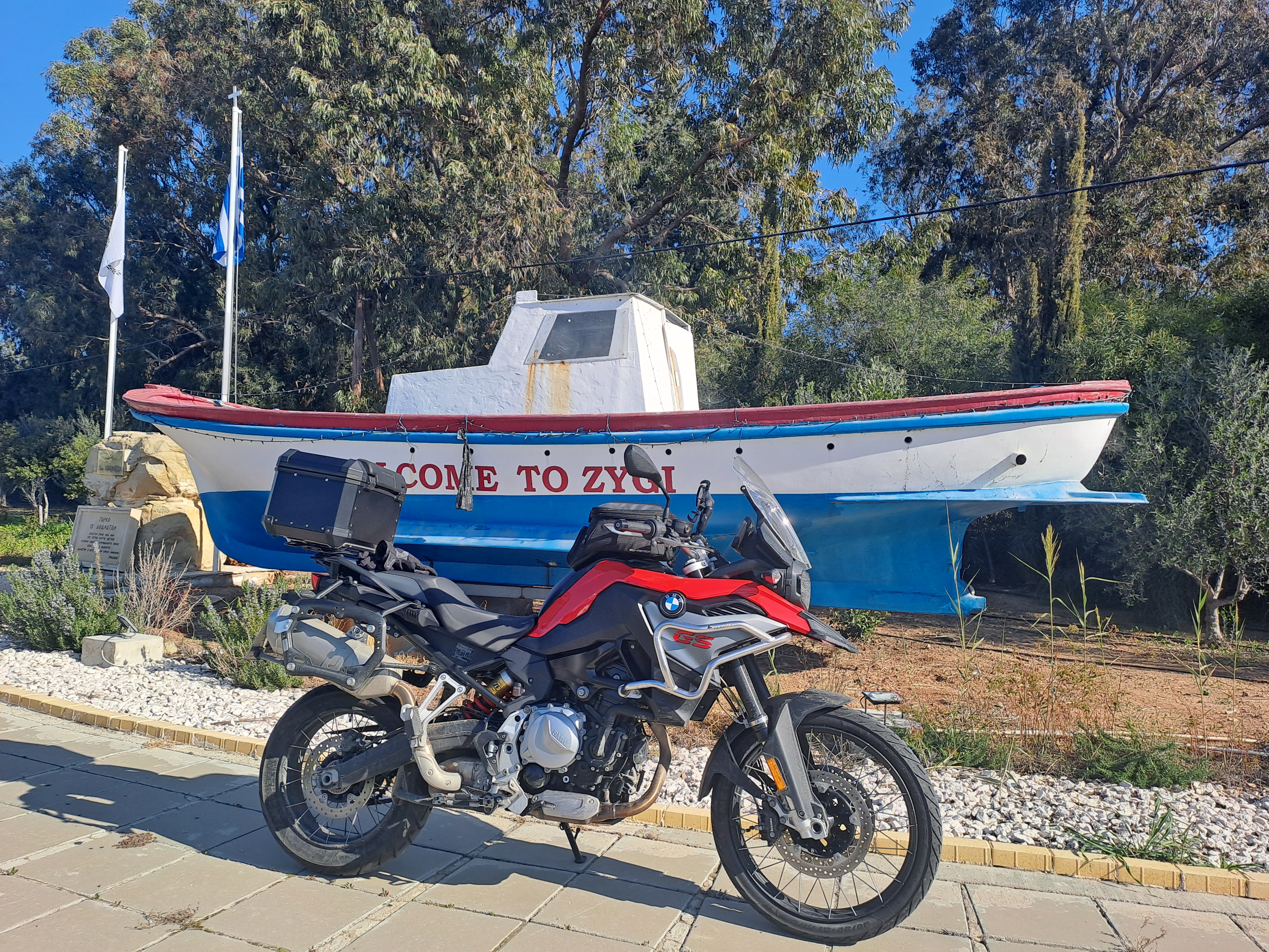 F850GS