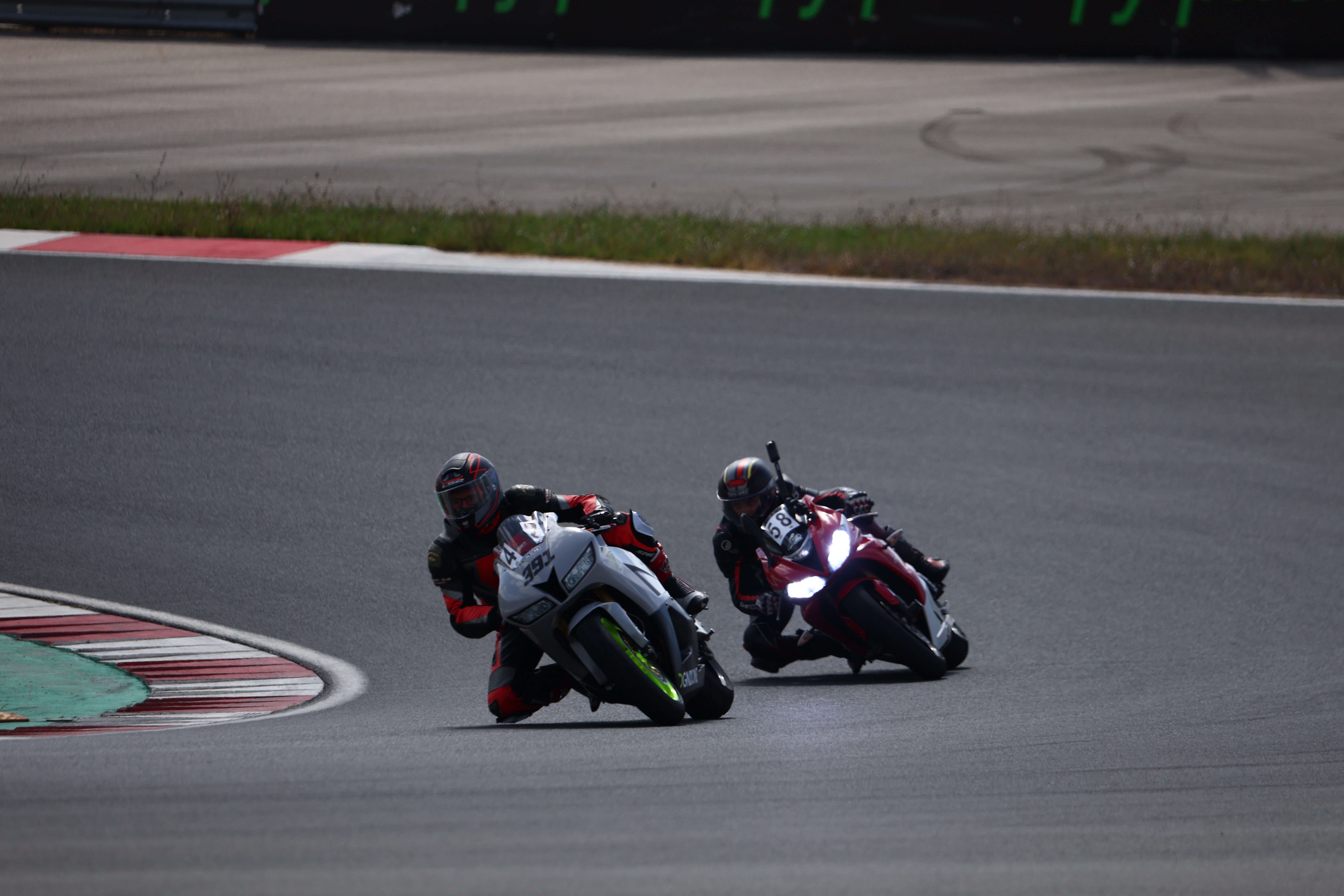 Honda CBR 600 RR