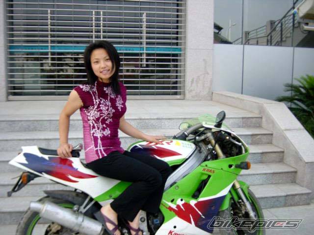 Photo 28407