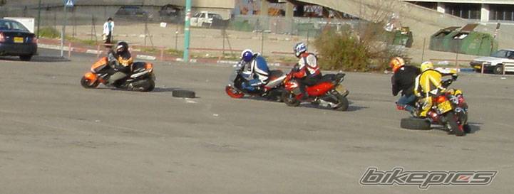 Photo 285614