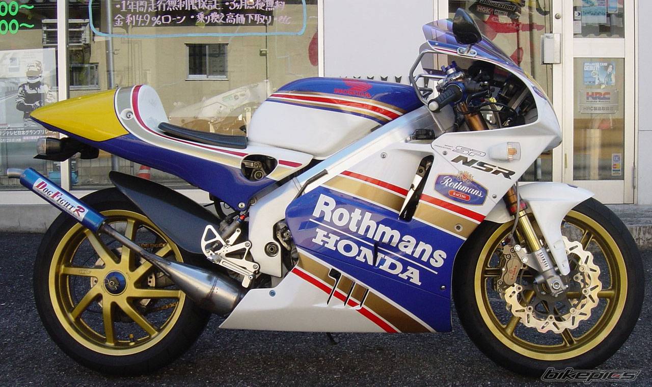 Bike Photo 285763
