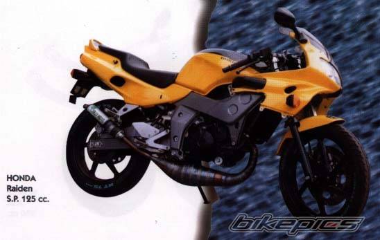 Bike Photo 285766