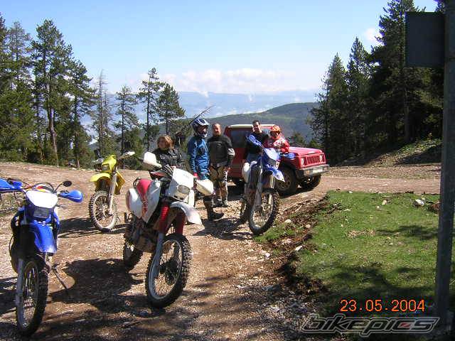 Photo 287061