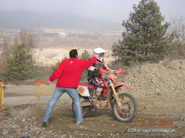 Photo 290840