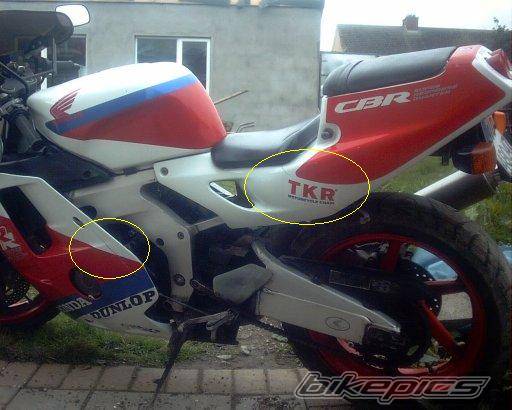 Bike Photo 295861