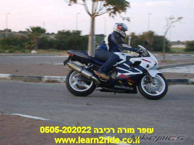 Bike Photo 303390