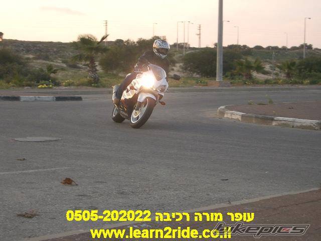 Bike Photo 303391