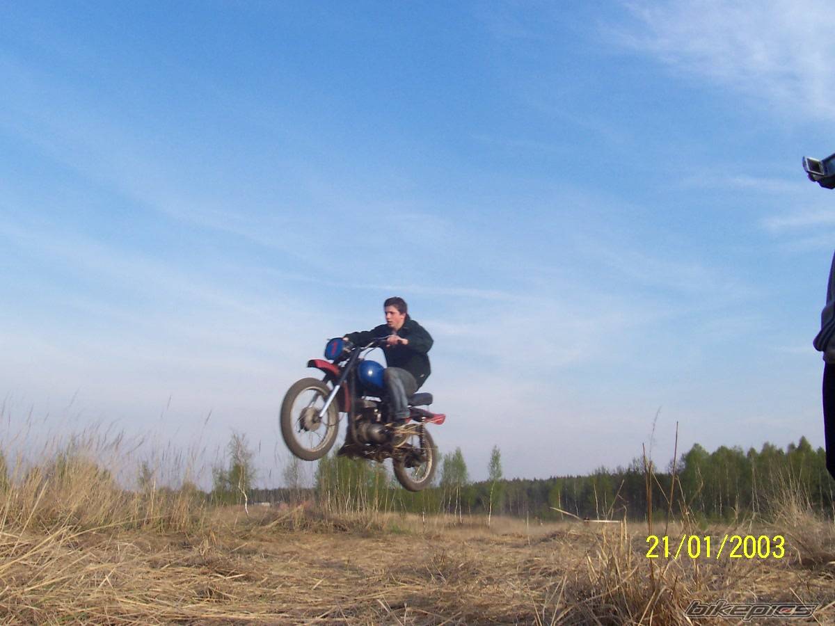 Bike Photo 308440