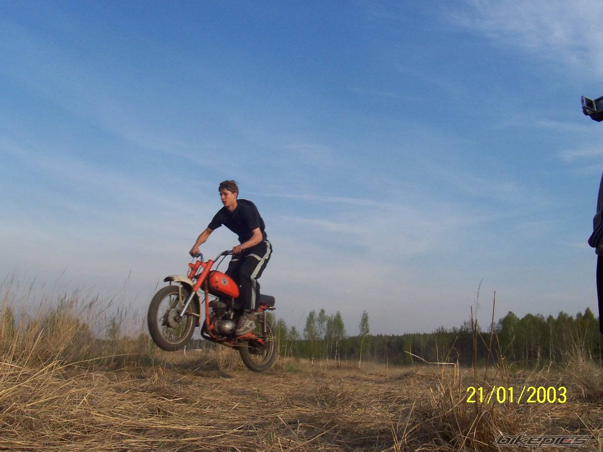 Bike Photo 308441