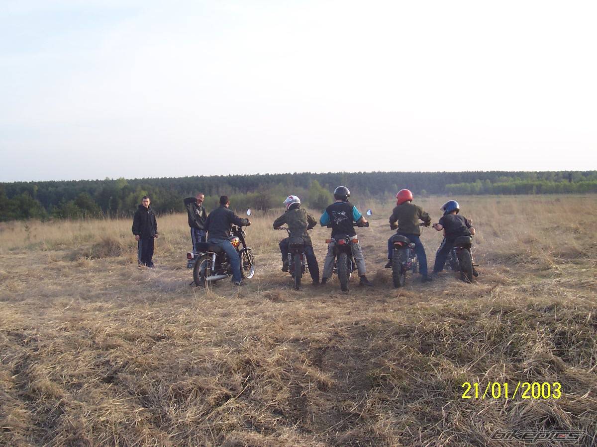 Bike Photo 308448