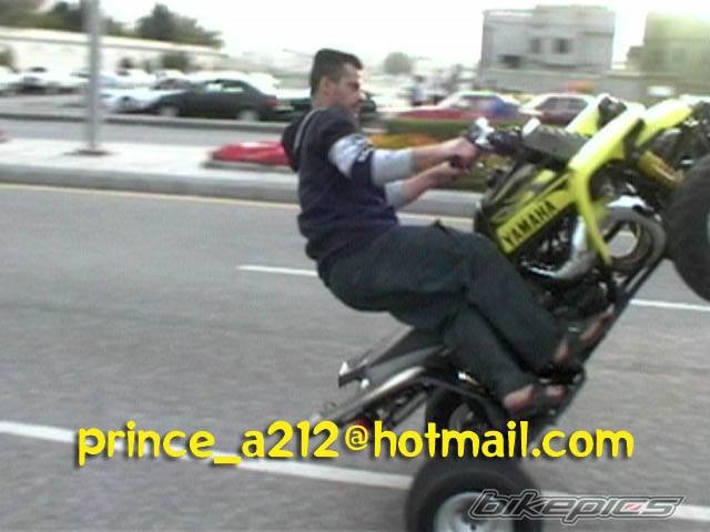 Bike Photo 315447