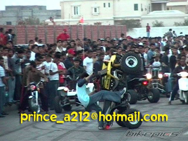 Bike Photo 315630