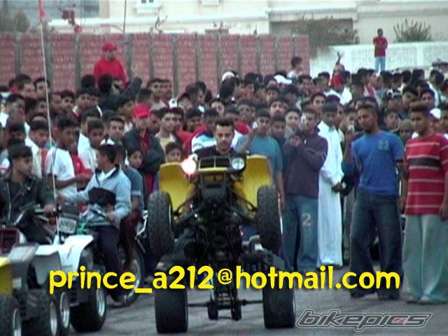 Bike Photo 315639