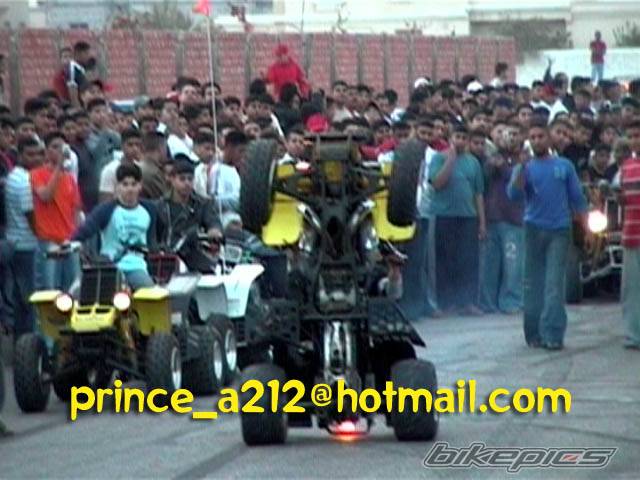 Bike Photo 315646
