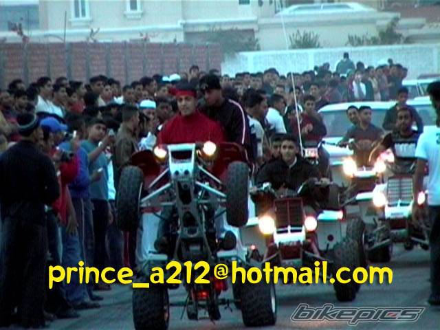 Bike Photo 315654