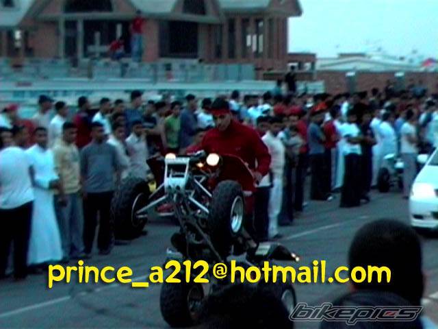 Bike Photo 315658