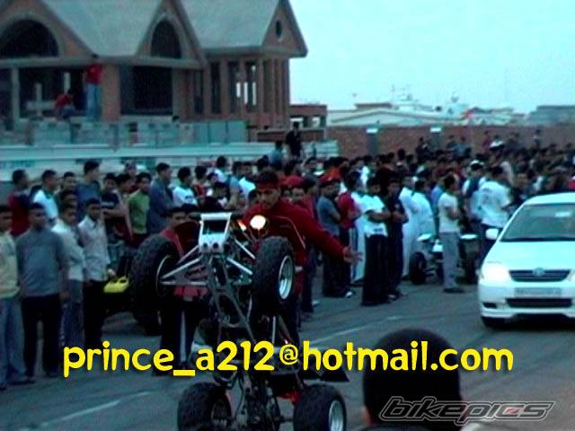 Bike Photo 315661