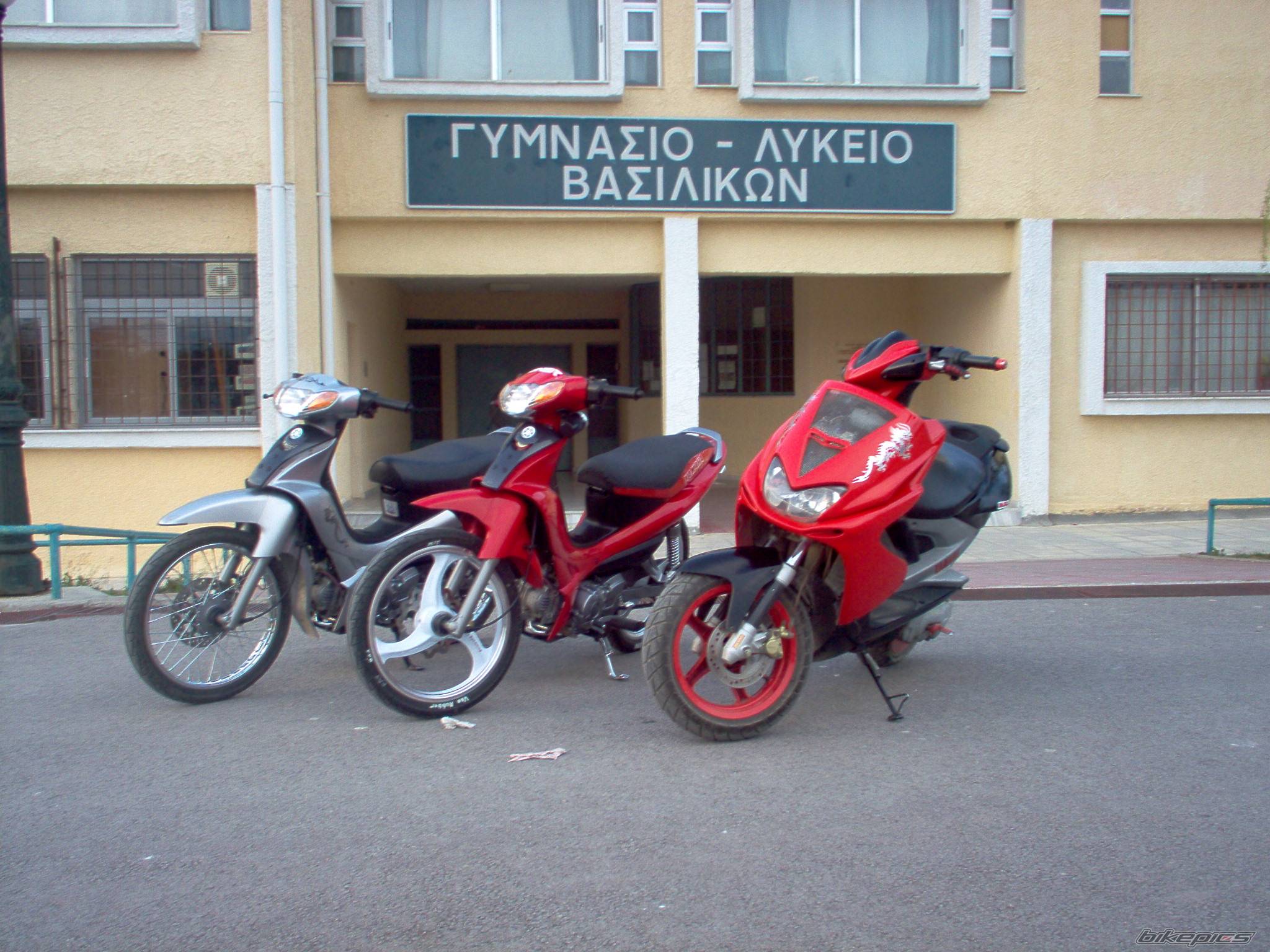 Bike Photo 318124