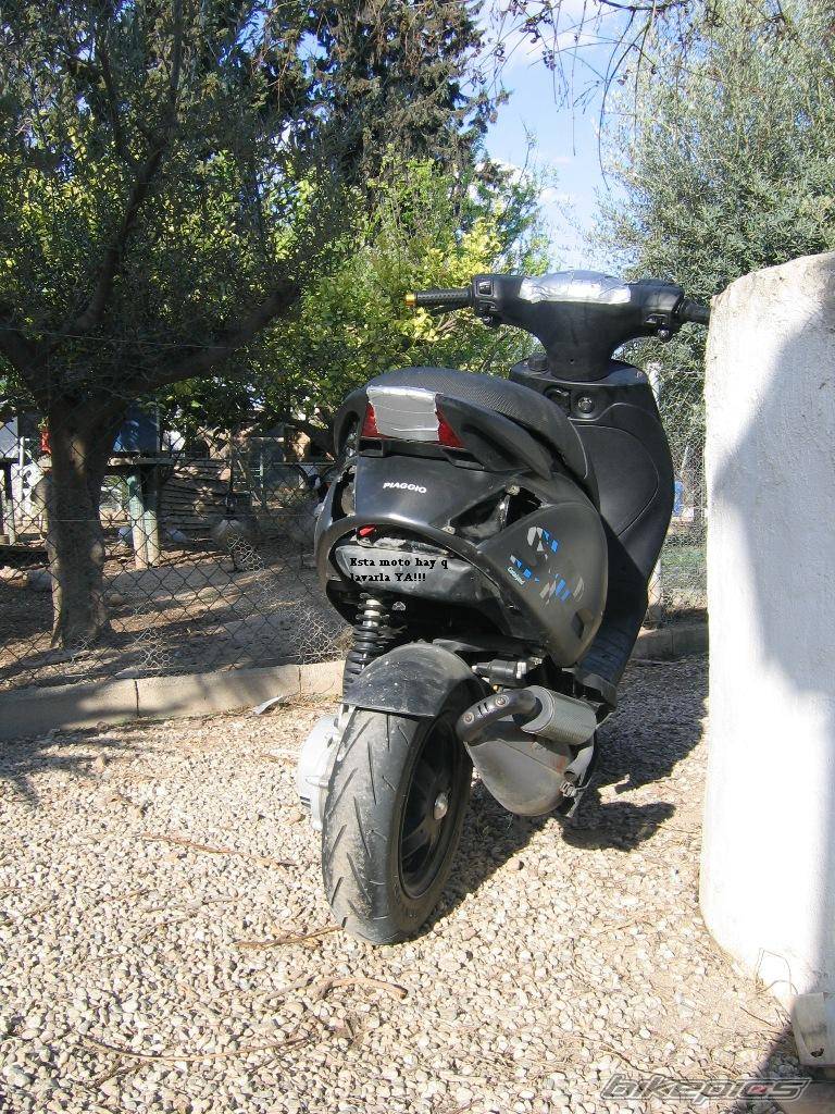 Bike Photo 319711