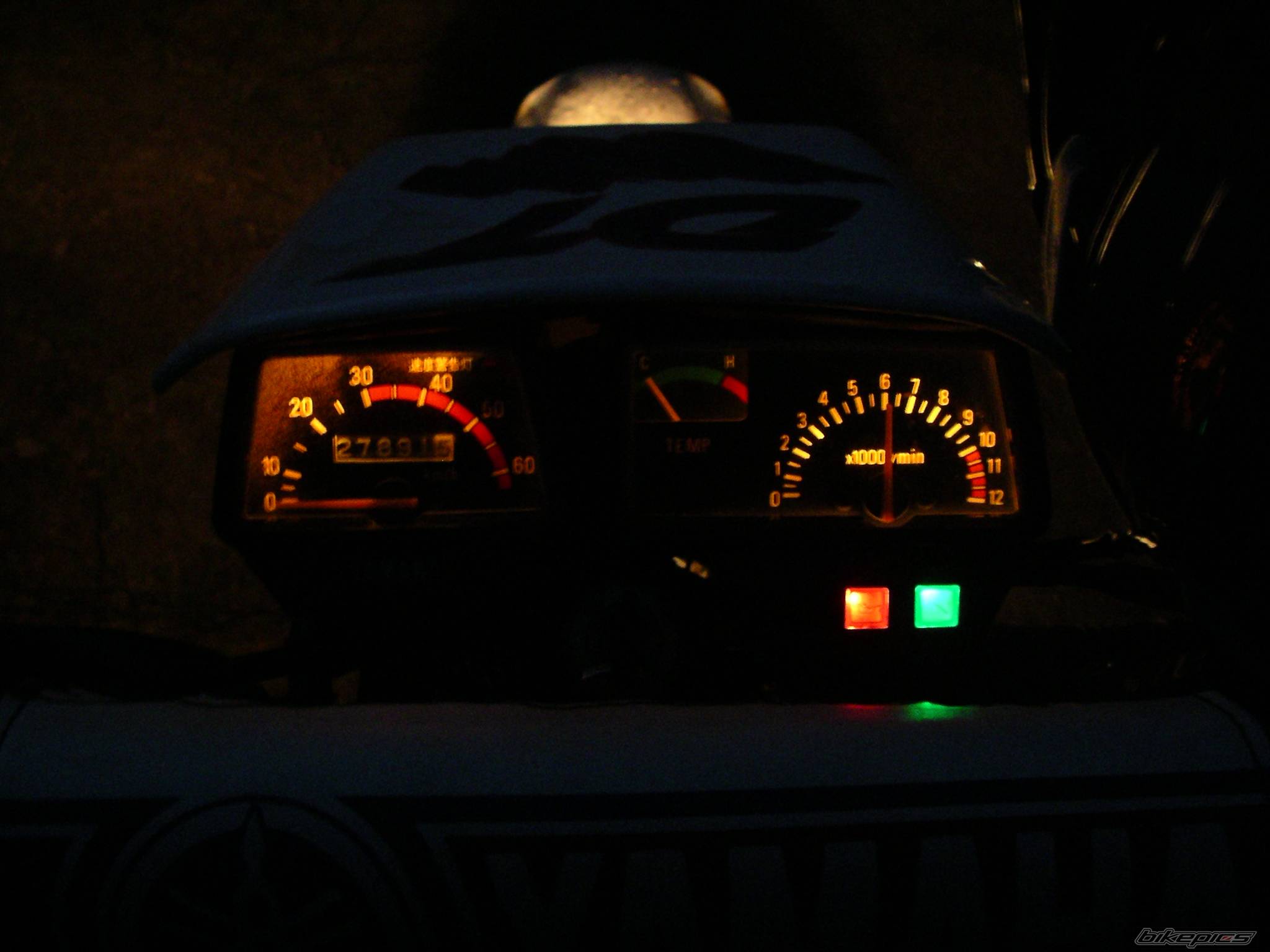 Photo 320138