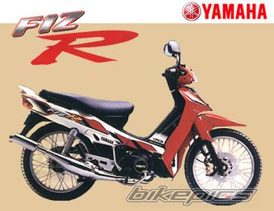 Bike Photo 32047