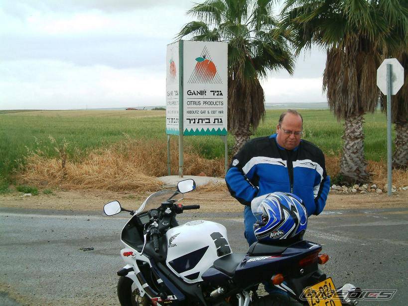 Bike Photo 322666