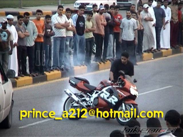 Bike Photo 324164