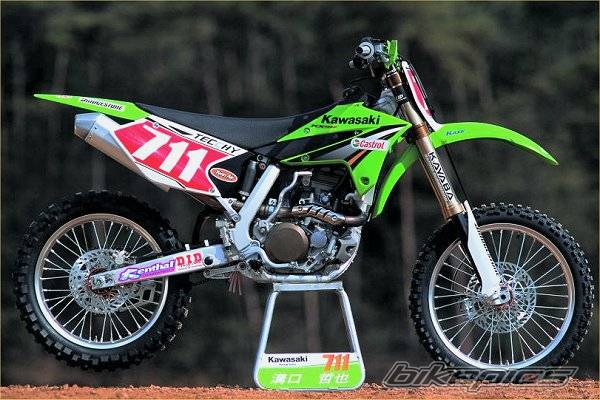 Bike Photo 325531