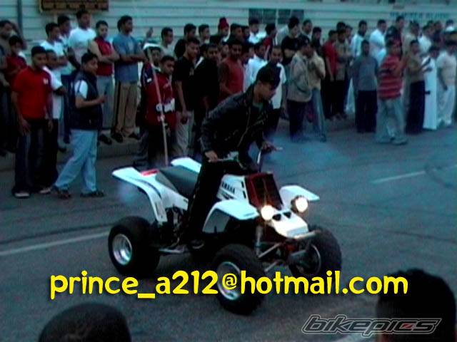 Bike Photo 325596