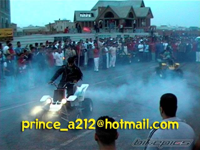 Bike Photo 325621