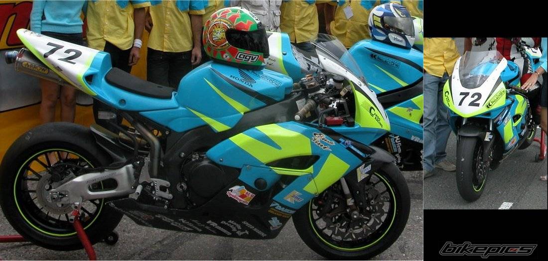 Bike Photo 325933