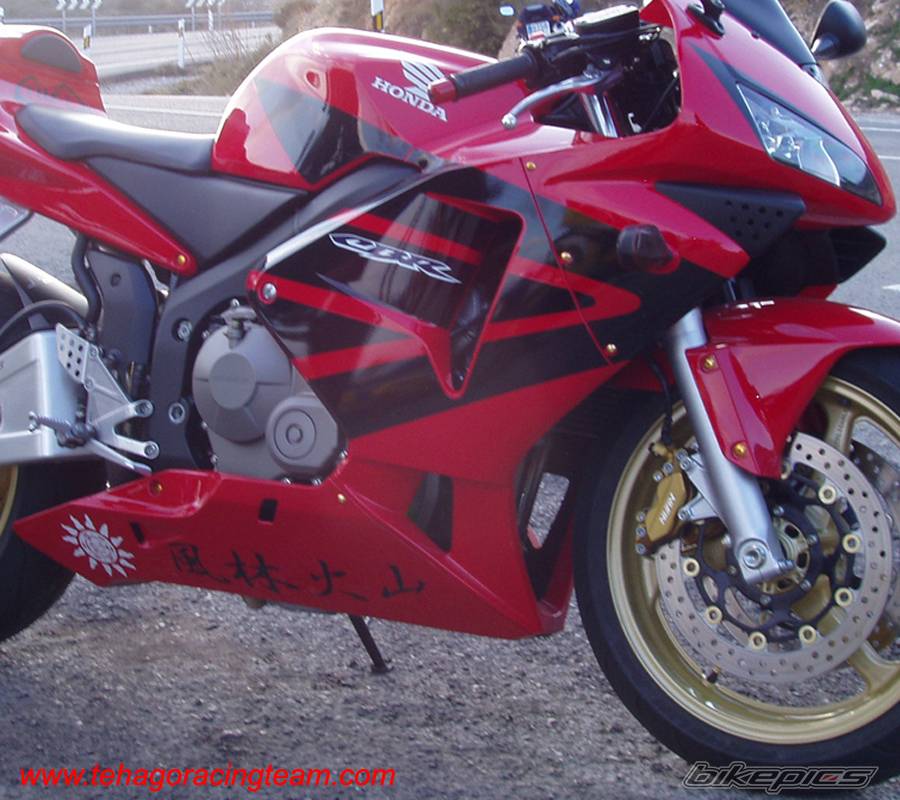Bike Photo 330147