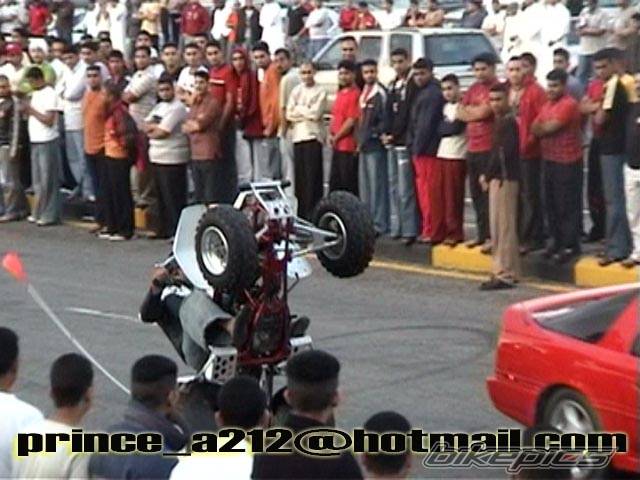 Bike Photo 331685