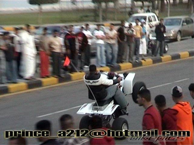 Bike Photo 331686