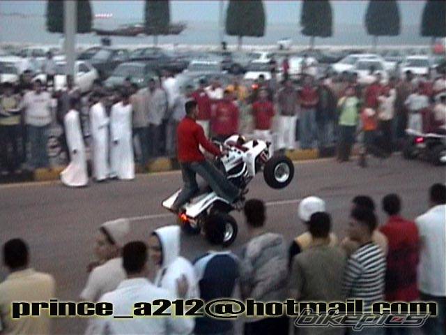 Bike Photo 331690
