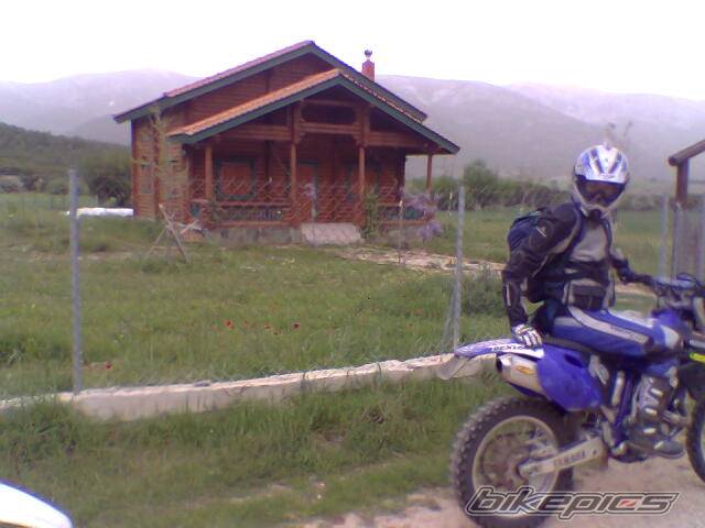 Photo 336207