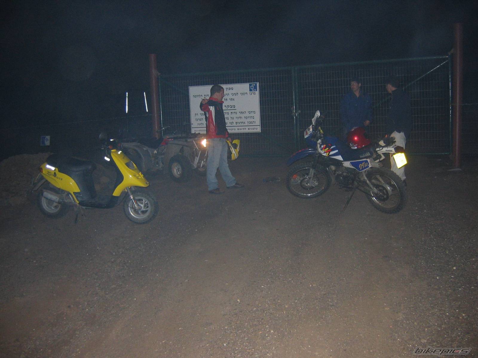 Photo 339596