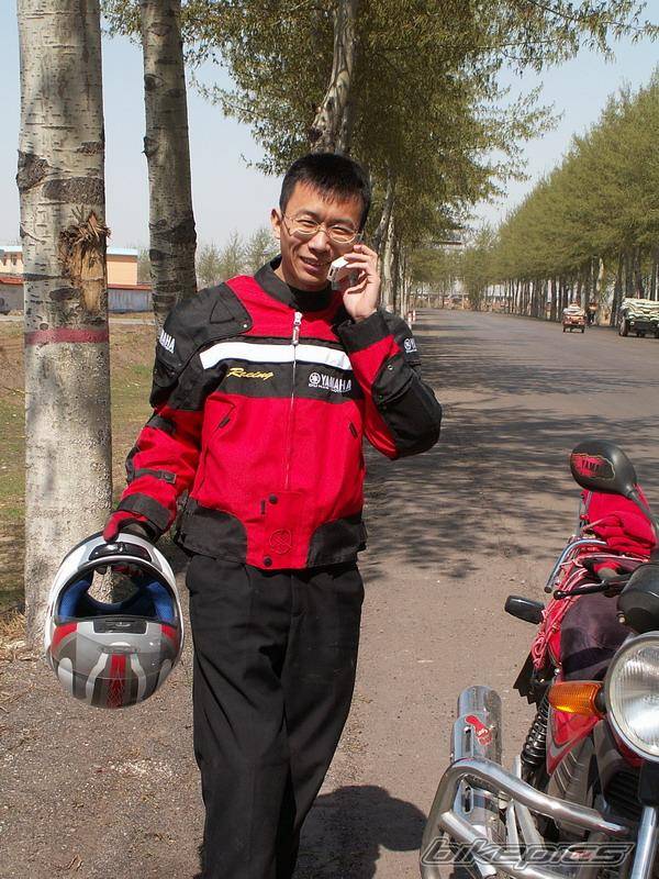 Bike Photo 339899