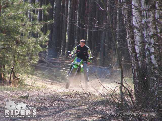 Bike Photo 346448
