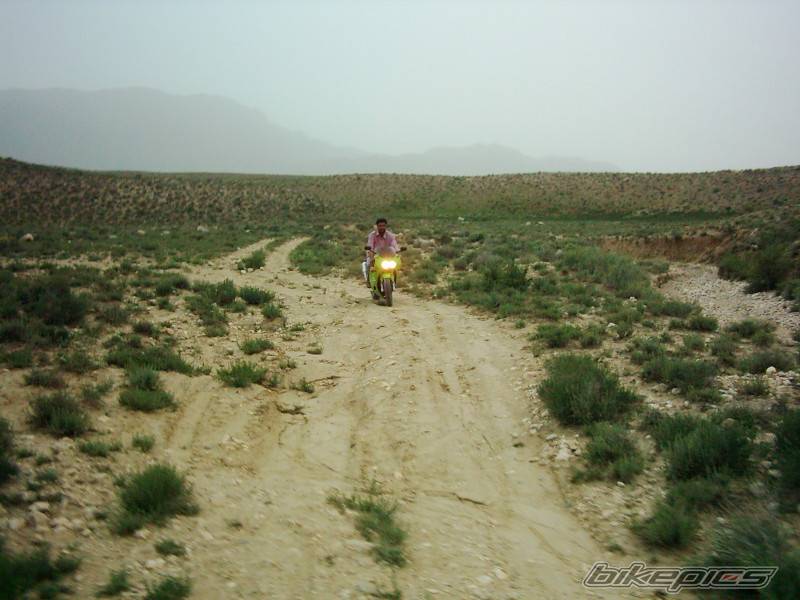 Bike Photo 356623