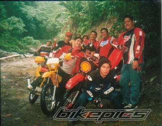Bike Photo 362906