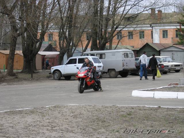 Photo 364339