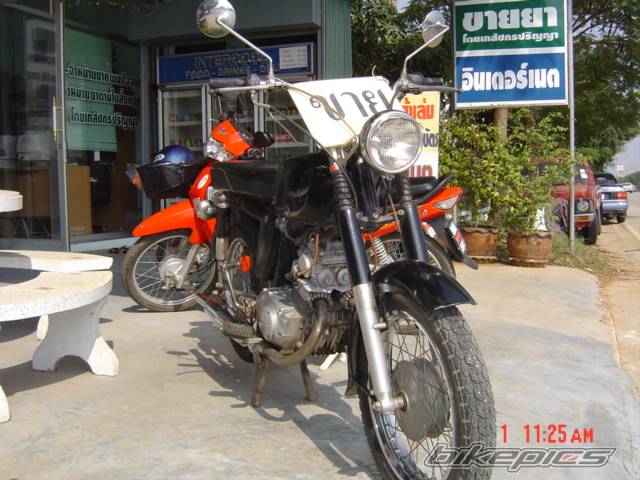 Photo 366749