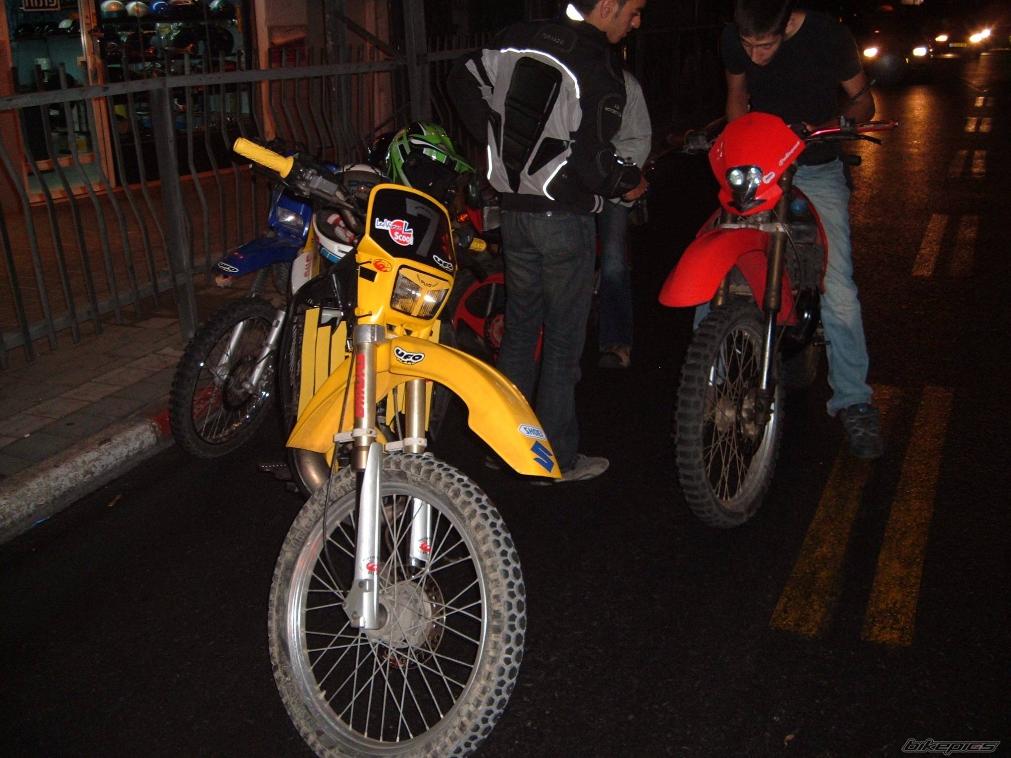 Photo 367162